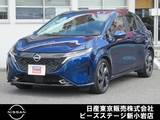 日産 ノートオーラ 1200cc 1.2 G レザーエディション NissanConnectナビ　プロパイロット　BOSE
