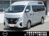 日産 キャラバン 2500cc 2.5 チェアキャブ 車いす2名仕様 オートスライドドア付 メモリーナビ　AVM　ETC