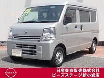 日産 NV100クリッパー 660cc DX　GLパッケージ 純正AM/FMラジオ　前席PW