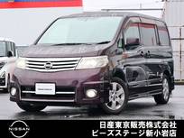 日産 セレナ 2000cc 2.0 ハイウェイスター ナビ　左オートスライド　ETC