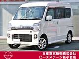日産 NV100クリッパーリオ 660cc 660 E ハイルーフ エマブレ　ナビTV　オートスライド