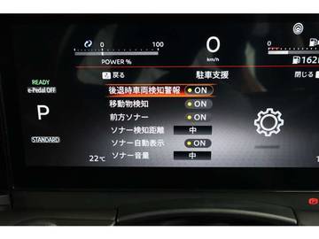 複数画像32