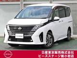日産 セレナ 1400cc 1.4 e-POWER ハイウェイスターV プロパイ　ナビTV　後席モニター　AVM