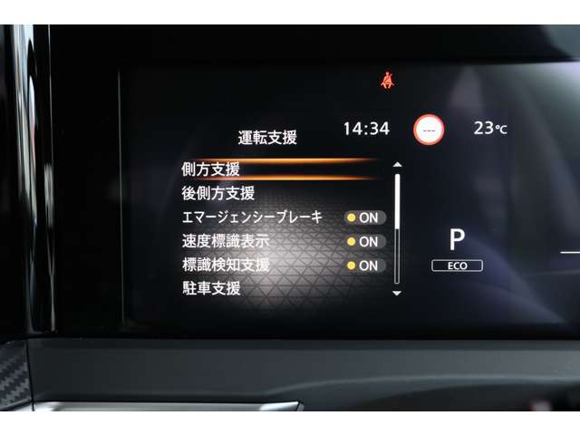 複数画像28