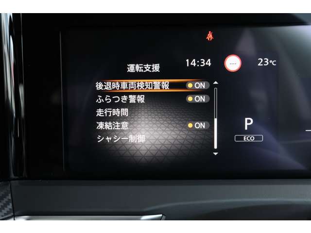 複数画像29