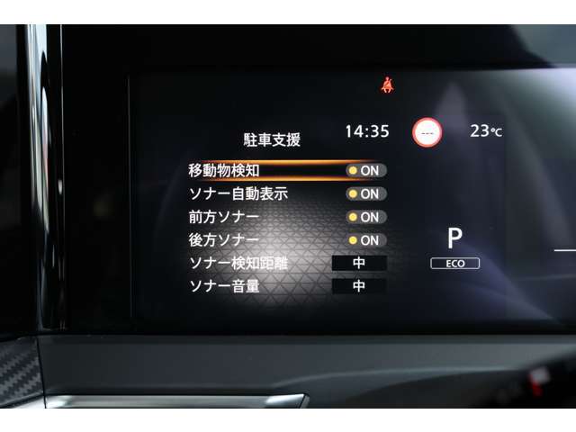 複数画像31