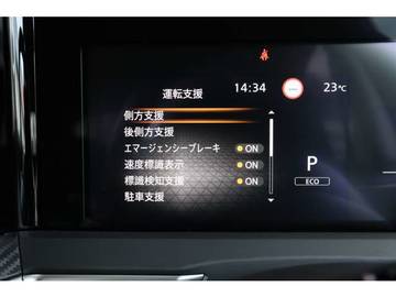 複数画像28