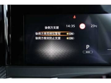 複数画像32