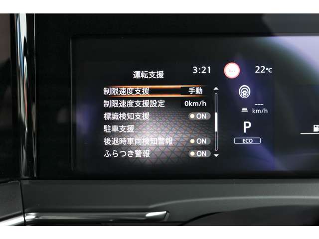 複数画像29