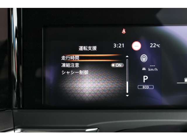複数画像30