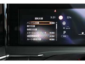 複数画像28