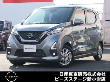 660 ハイウェイスターX ナビTV　AVM　LED　ドラレコ