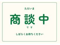 日産 ノート 1200cc 1.2 e-POWER X Vセレクション