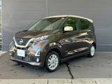 日産 デイズ 660cc 660 ハイウェイスターX プロパイロット エディション 4WD