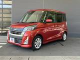 日産 デイズルークス 660cc 660 ハイウェイスターX 4WD