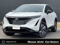 日産 アリア B6 e-4ORCE 4WD プロパイロット2.0　メーカーナビ