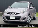 日産 マーチ 1200cc 1.2 S 純正ナビ　ワンオーナー　走行27449km