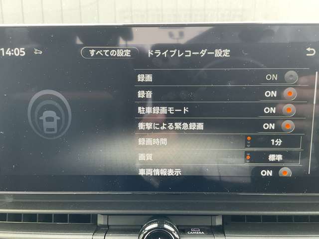 複数画像21