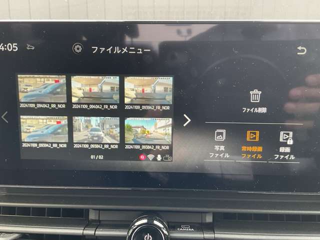 複数画像22