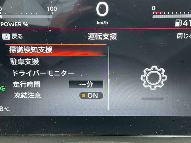 複数画像31