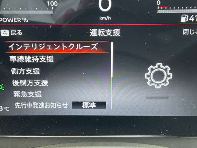 複数画像32