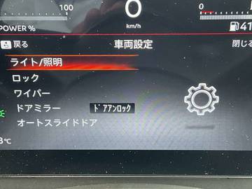 複数画像35