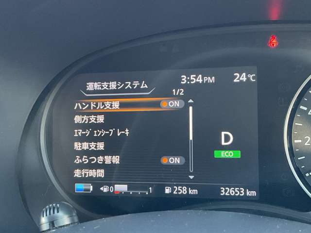 複数画像27