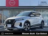 日産 キックス 1200cc 1.2 X (e-POWER) 寒冷地仕様　プロパイロット　大画面ナビ