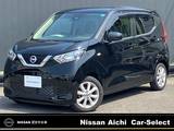 日産 デイズ 650cc 660 X ワンオーナー　CDチューナ　バックカメラ