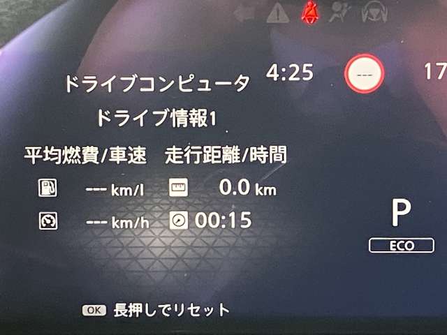 複数画像23
