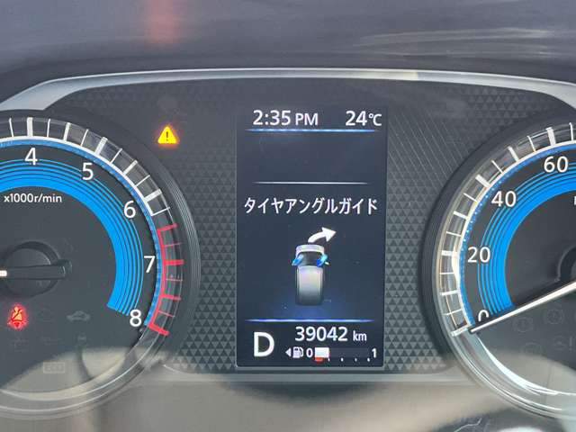 複数画像32