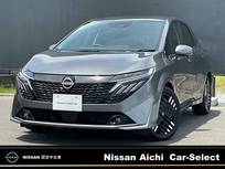 日産 ノートオーラ 1200cc 1.2 G 大画面ナビ　日産プレミアム認定中古車