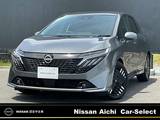 日産 ノートオーラ 1200cc 1.2 G 大画面ナビ　日産プレミアム認定中古車