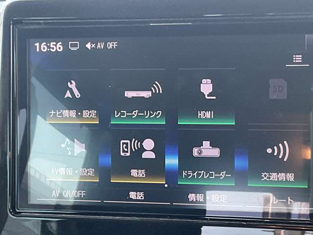 複数画像6