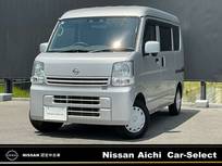 日産 NV100クリッパー 660cc 660 GX ハイルーフ 純正ナビ　バックモニター　日産認定中古車