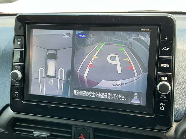 複数画像6