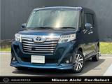 トヨタ ルーミー 1000cc 1.0 カスタム G S トヨタ純正ナビ　バックカメラ