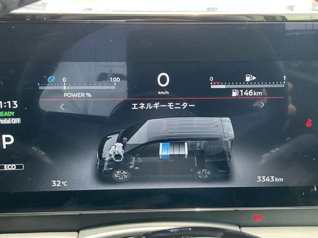 複数画像34