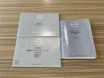 複数画像21