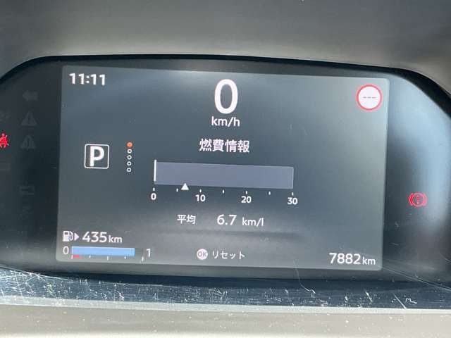 複数画像33