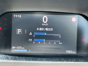 複数画像10
