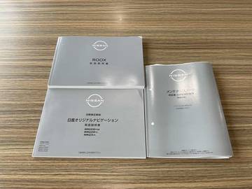 複数画像38