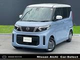 日産 ルークス 660cc 660 X 雹害車両　大画面ナビ　日産認定中古車