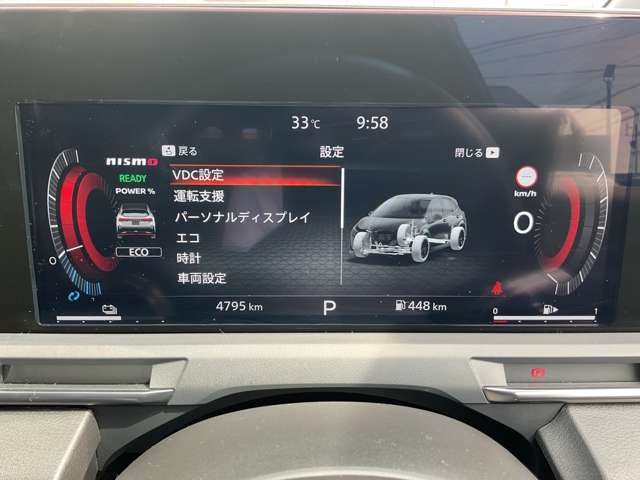 複数画像20