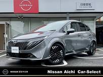 日産 ノートオーラ 1200cc 1.2 G プロパイロット　メーカーナビ