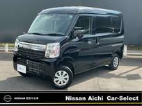 日産 クリッパー 660cc 660 GX ハイルーフ ※雹害車凹有・当社社用車UP・シートヒータ