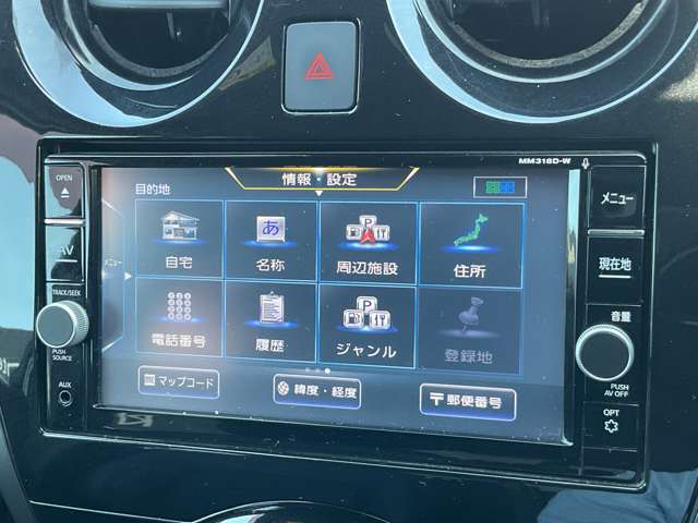 複数画像17