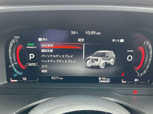 複数画像30