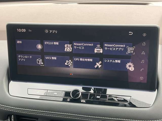 複数画像8