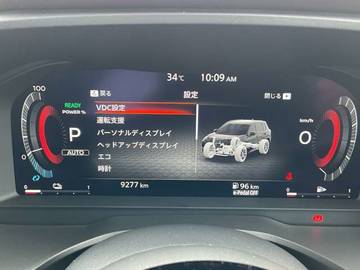 複数画像30